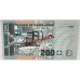 CABO VERDE 2005 . TWO HUNDRED 200 ESCUDOS BANKNOTE . SPECIMEN